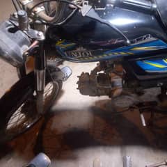 good