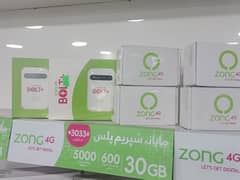 Zong 4G China Mobile Bolt+ Internet WiFi Portable Cloud Device