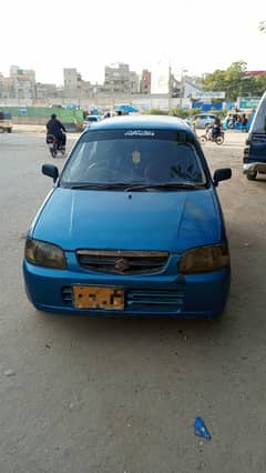Alto Vxr 2007