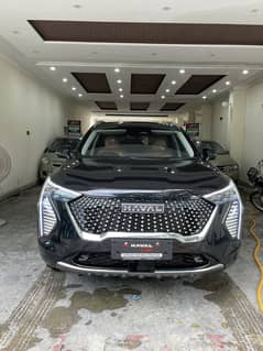 HAVAL