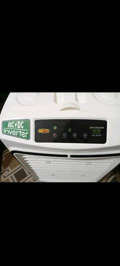 super Asia room cooler ac/dc inverter