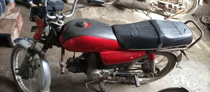 Dhoom 70cc red colour model (9)