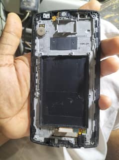 Lg G4 Panel