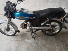 Honda 70 2015 biometric Nahin milegi