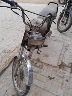 Honda CD70