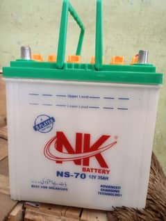 NK  NS-70 9plate