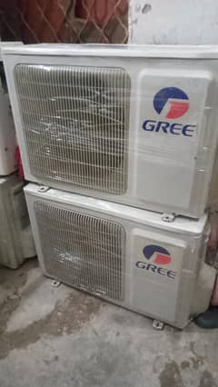 Gree