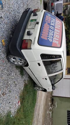 Suzuki Mehran VX 2008 Model – Good Condition – Koral, Islamabad