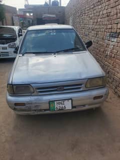 Kia classic