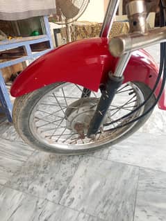 Honda Prider Bike