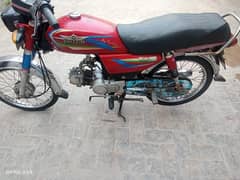 Supper star 17 modle tottel orignal bick