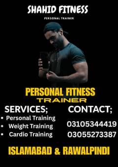 GYM FITNESS TRAINER | HOME  FITNESS TRAINER IN ISLAMABAD