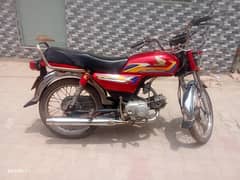 ghani