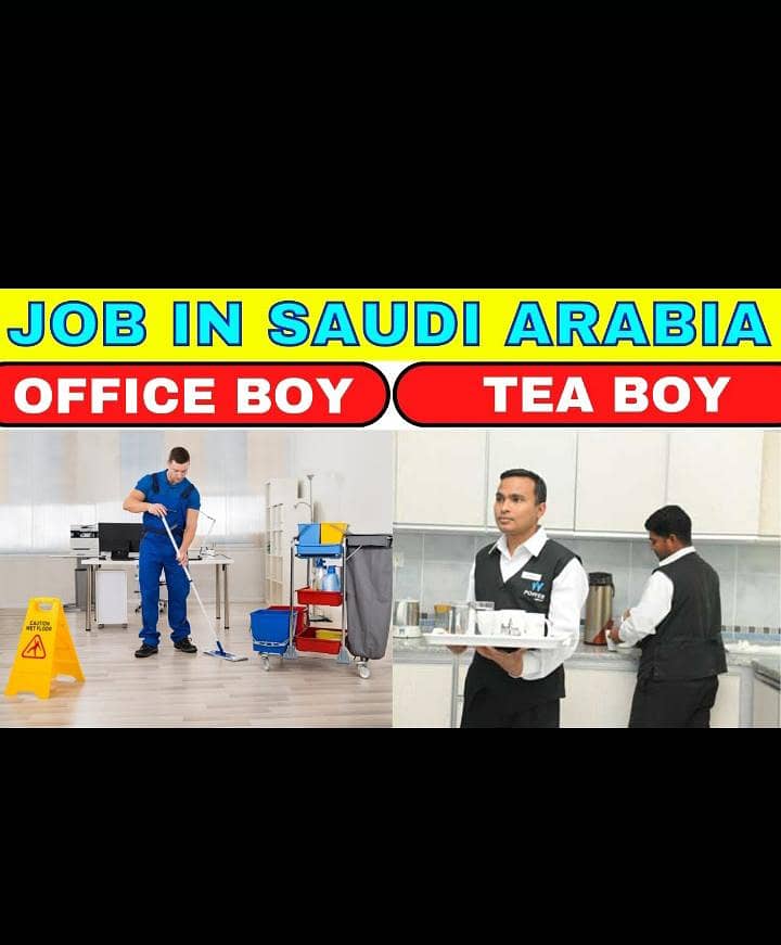 Need in saudi arbiya No Test Self Selection 1