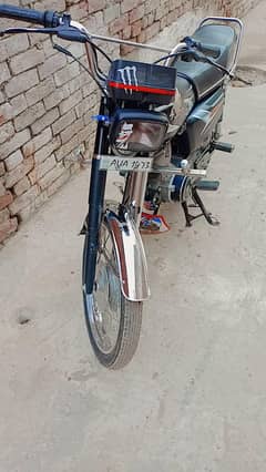 HONDA 125 model 2023