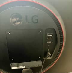 144Hz Gaming Monitor LG 24in