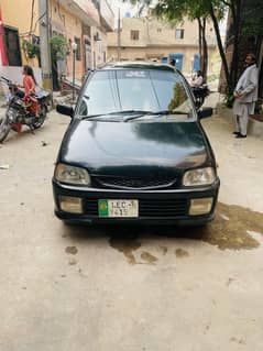 Coure Car