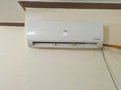 Haier 1.5 Ton HSU-18HFCS