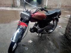habib