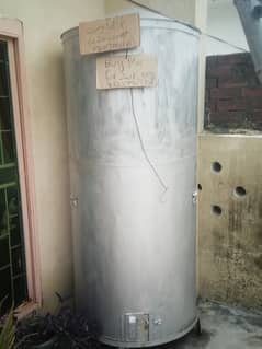 Wheat storage