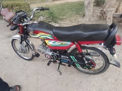 Honda CD 70 2023 modal