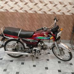 cd70 used 10/10 condition