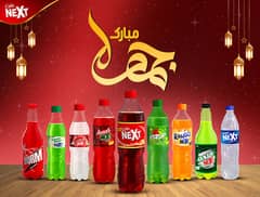 Cola Next Distributor