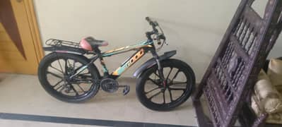 BICYLE