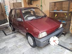 Suzuki Mehran VXR 2005 Model