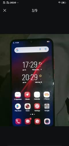 VIVO