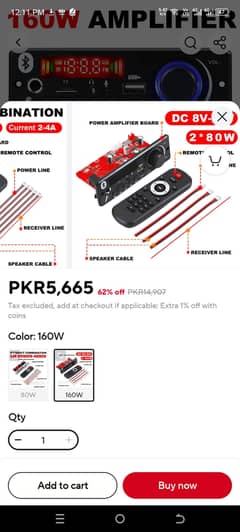 Bluetooth mp3 player with amplifire 160watt