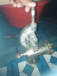 qeema machin