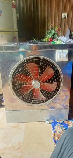 Air