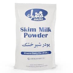 Khazra and Chalta Skimmed milk powder