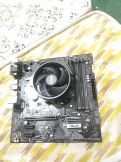 RYZEN