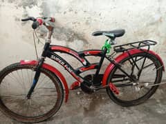 bycycle for sale