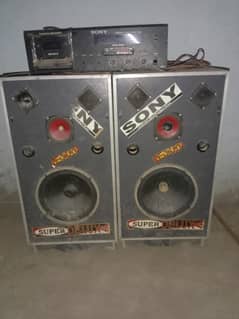 seacker