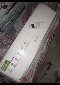 1 ton DC invter/ gas store ha/2 sezan use/