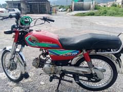 Crown-70