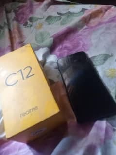 REALME