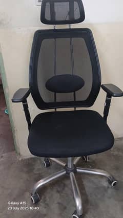 swing chair office chair