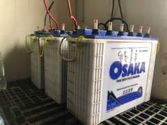 solar battery