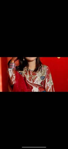 Sharara