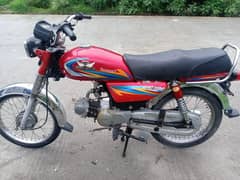 Road princes all ok wocher kata Howa hy
