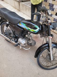 bike