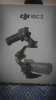 DJI RSC 2