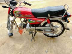 03460028326 motorcycle for sail