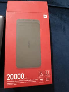 xiami power bank