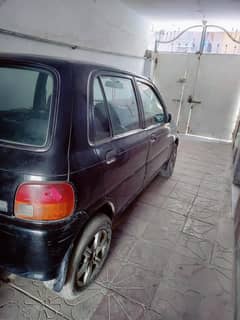 coure urgent sale total genuine with Smart card 9.80 lac