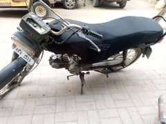 supar